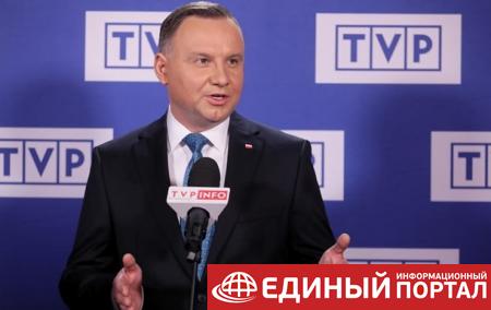 Президент Польши подписал закон о выборах по почте