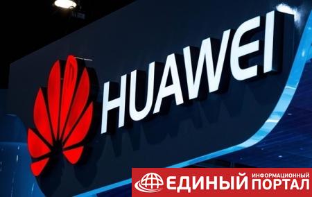 Суд в Канаде рассмотрит выдачу финдиректора Huawei властям США