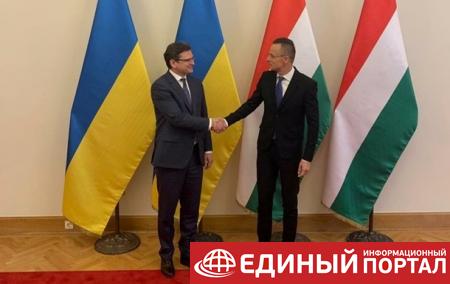 Украина передала Венгрии предложения по примирению