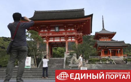 Япония не будет платить туристам за пребывание в стране