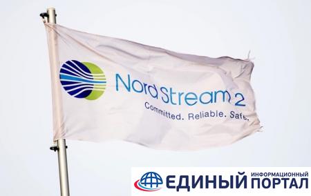Германия готовит ответ на угрозы США по Nord Stream-2 − СМИ