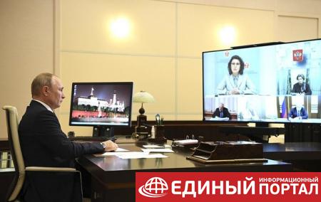 Путин назначил новую дату голосования по поправкам к Конституции РФ