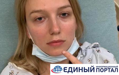 Украинская журналистка заявила о нападении во время акций протеста в США