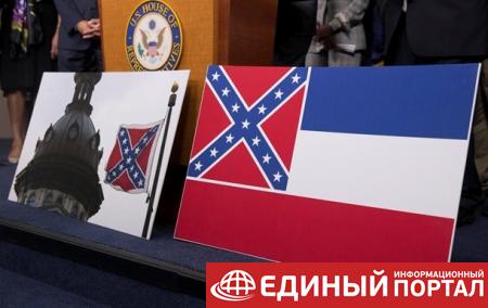 В Миссисипи решили заменить "расистский" флаг на другой