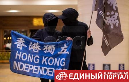 Британский МИД вызвал посла Китая по вопросу Гонконга − СМИ