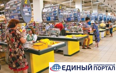 Цены в Украине оказались в три раза ниже мировых
