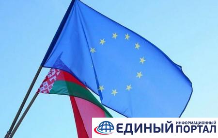 ЕС обратился к Беларуси по поводу политических заключенных