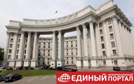 МИД осудил поездку депутатов Европарламента в Крым