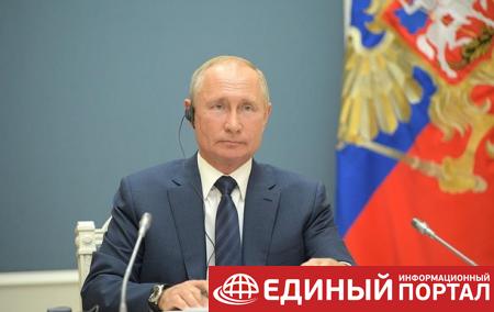 Путин отреагировал на результаты референдума в РФ