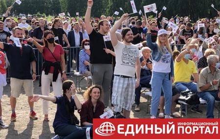 Тысячи людей собрались в Минске на митинг оппозиции