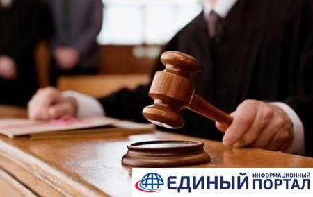 Украинцев в США судят за контрабанду поддельных лекарств