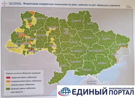 Украину поделили на зоны. Итоги пандемии 31 июля