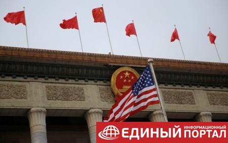 Китай ввел санкции против 11 политиков США