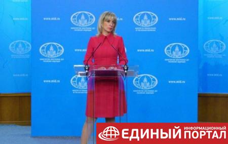 МИД РФ ответило на заявление Лукашенко по боевикам