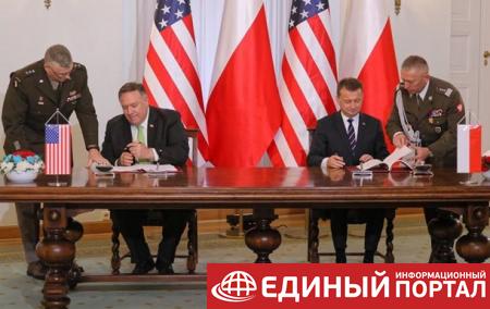 Польша и США подписали военное соглашение