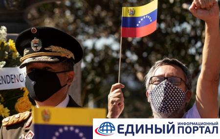 США и ЕС предложили создать переходное правительство в Венесуэле