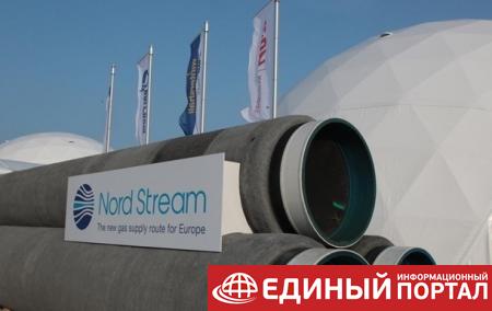 В Польше оштрафовали Газпром из-за СП-2
