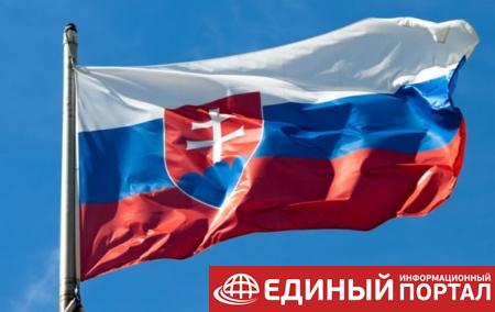 В РФ отреагировали на высылку дипломатов из Словакии
