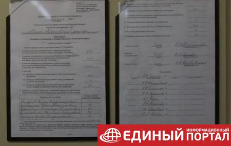 Жители Минска массово обжалуют результаты выборов
