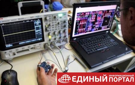 Россия обвинила Украину в кибератаках