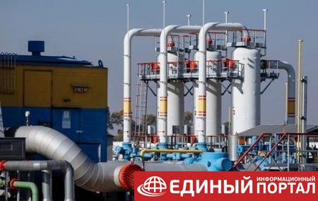 Газпром создал дефицит газа в Европе - ГТС