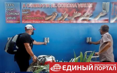 На Кубе изолировали 150 россиян с подозрением на COVID