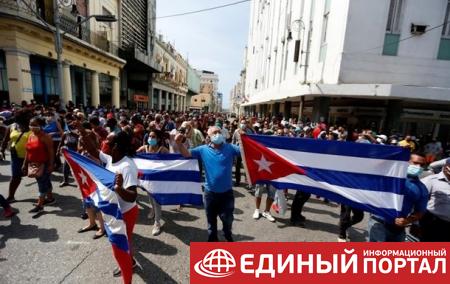 На Кубе ввели ЧП из-за протестов