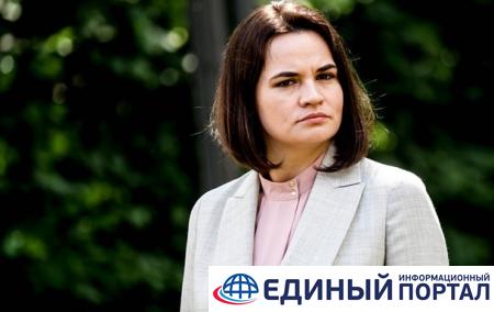 Тихановская назвала темы переговоров с властями США