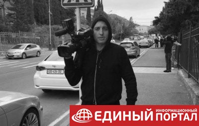 В Грузии скончался избитый противниками ЛГБТ-марша телеоператор