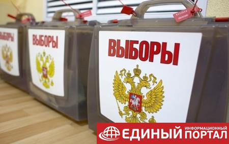 ОБСЕ не направит своих наблюдателей на выборы в РФ