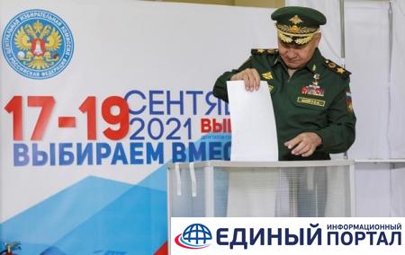 Аннексия Донбасса. Чем грозят выборы в Госдуму РФ