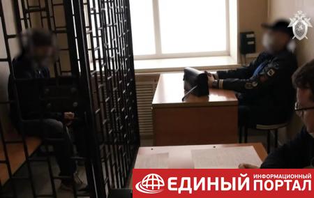 ФСБ заявила о задержании "неонацистов" с портретом Бандеры