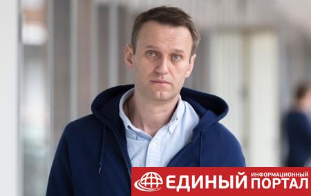 Против Навального завели дела об "экстремистском сообществе"