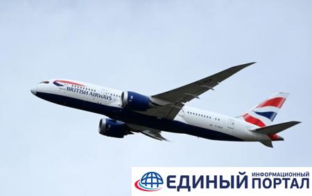 Самолет British Аirways вынужденно сел в Ташкенте из-за смерти пассажирки