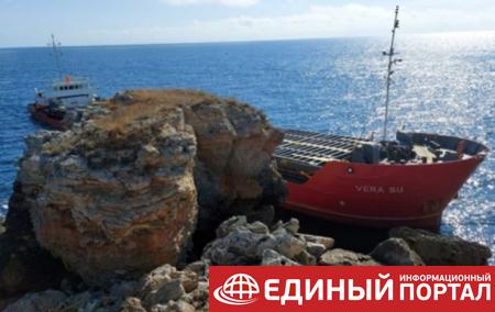 У берегов Болгарии село на мель судно, перевозившее азотные удобрения