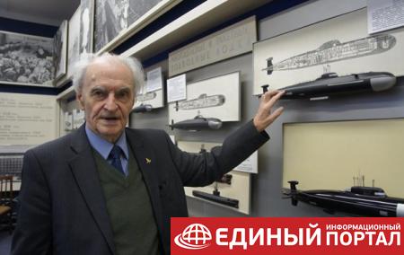 Умер конструктор первых атомных подлодок СССР