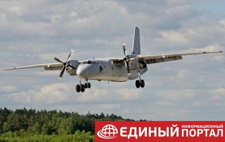 В РФ обнаружили обломки пропавшего под Хабаровском самолета Ан-26