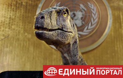 Динозавр с трибуны ООН обратился к мировым лидерам