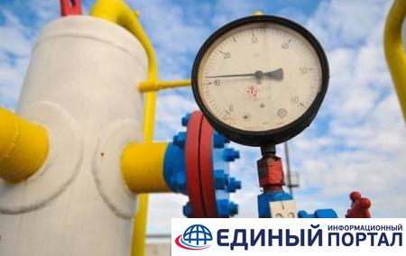 Молдова купила газ у Нидерландов