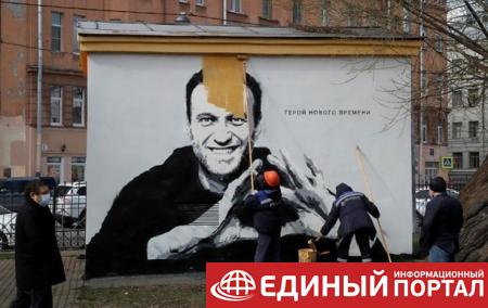 Россия передала ОЗХО ответ на запрос по Навальному