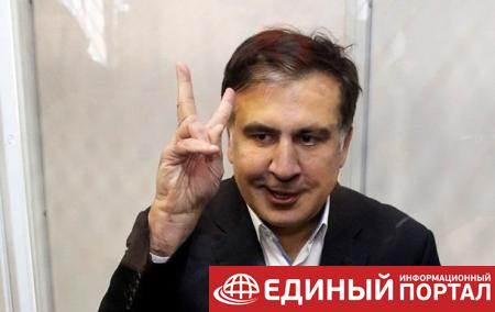 Саакашвили приветствовал своих сторонников впервые после ареста