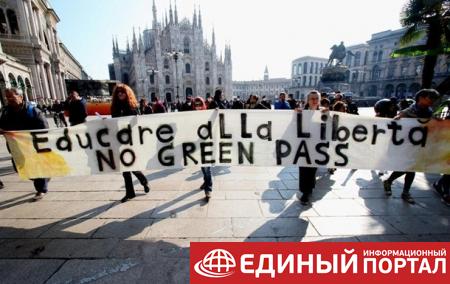 В Италии протестуют из-за обязательных "паспортов здоровья"