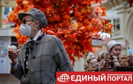 В РФ объявили нерабочие дни с 30 октября по 7 ноября