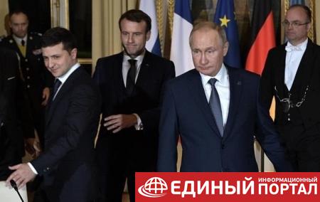 В РФ оценили возможную встречу Путина с Зеленским