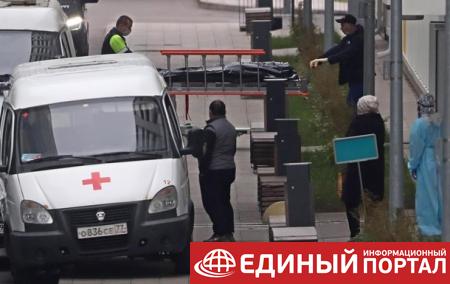 В РФ зарегистрирован новый максимум COVID-смертей за сутки