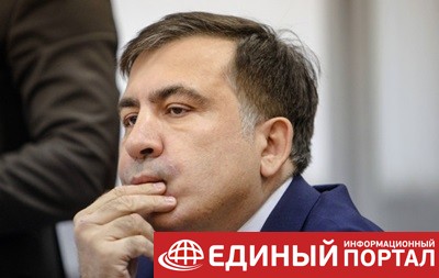 В прокуратуре Грузии прокомментировали возможную экстрадицию Саакашвили
