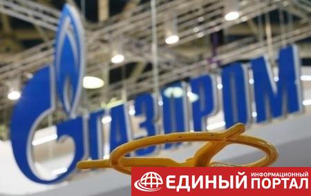 Газпром может прекратить поставки газа в Молдову