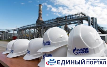 Газпром сделал "исключение" по поставкам газа для Молдовы