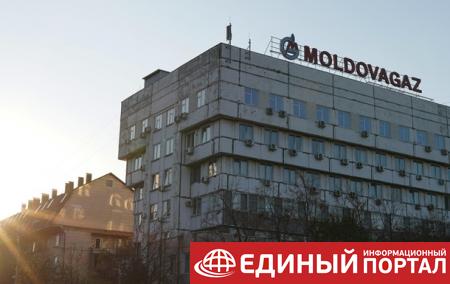 Молдова погасила долг после ультиматума Газпрома