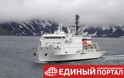 В Дании задержали российское исследовательское судно